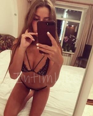 Элитная Амина №9162, 24 лет