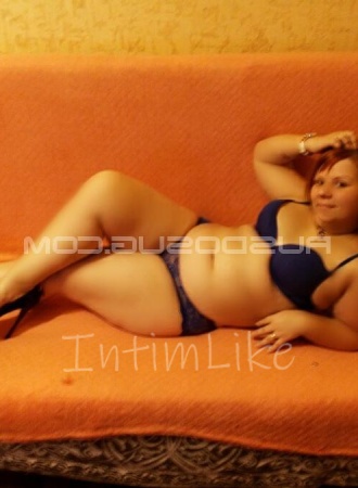 Подружка Карина №29075, 26 лет