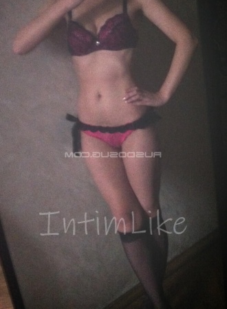 Студентка Рада №3029, 35 лет